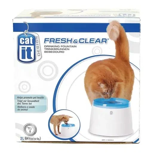 Catit Otomatik Su Pınarı 2 Lt 50053