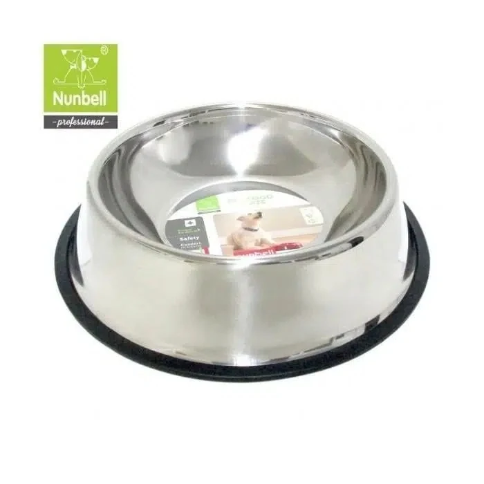 Nunbell Çelik Mama Kabı 26 Cm 8120