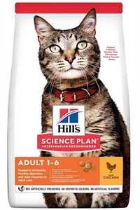 Hills Adult Tavuklu Yetişkin Kedi Maması